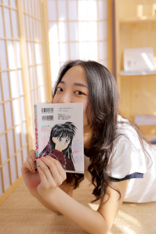 YSL蜜桃色888網站