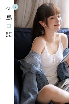 適合撿漏的211大學