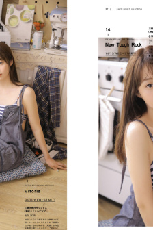 一前一后的漲死了