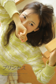 一生一世電視劇