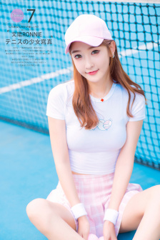 錦繡南歌全集在線觀看