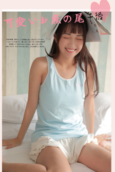 誰能百里挑一2011