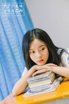 康熙來了20120614