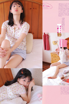 媽媽的朋友電影